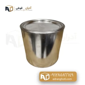 قوطی گرد فلزی کوارت آدران قوطی قطر 110 میلی متر 1 کیلوگرم